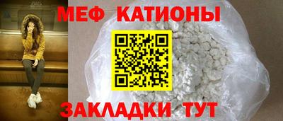 герыч Ипатово