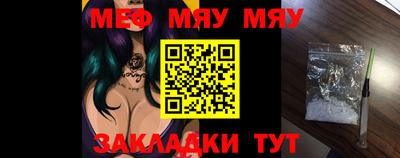 герыч Ипатово