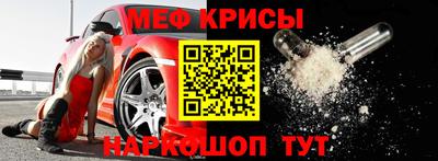 мдпв Изобильный