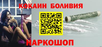 герыч Ипатово