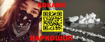 герыч Ипатово