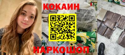 герыч Ипатово