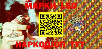 мефедрон Ирбит
