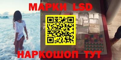 мефедрон Ирбит