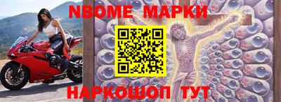 мдпв Изобильный