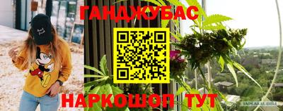мефедрон Ирбит