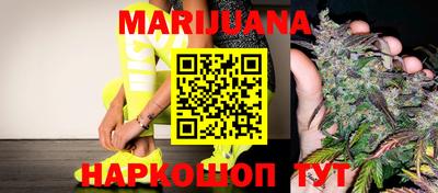 мефедрон Ирбит