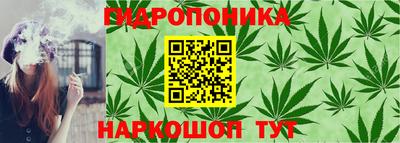 герыч Ипатово
