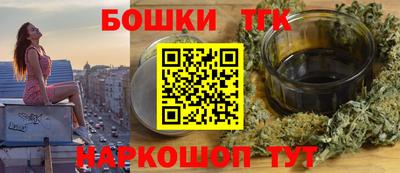 герыч Ипатово
