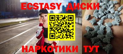 мефедрон Ирбит