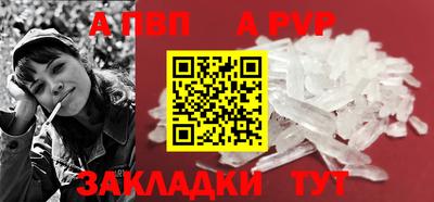 мдпв Изобильный