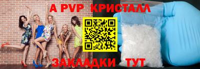 мдпв Изобильный