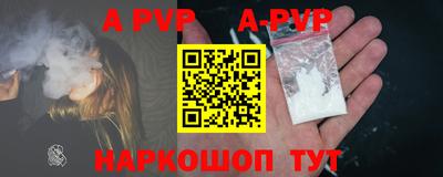 мдпв Изобильный