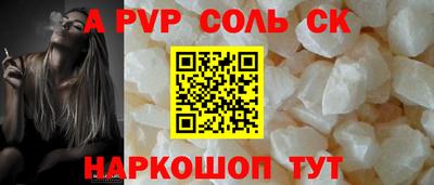 мдпв Изобильный