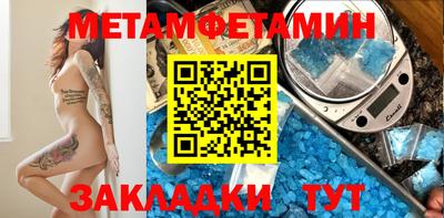 мдпв Изобильный
