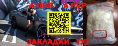 мдпв Изобильный