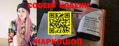 мдпв Изобильный