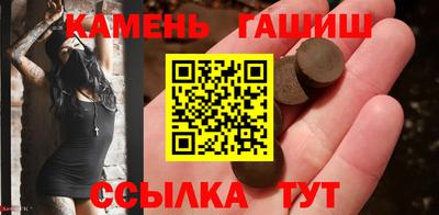 мефедрон Ирбит