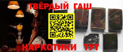 мефедрон Ирбит