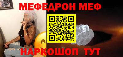 мдпв Изобильный
